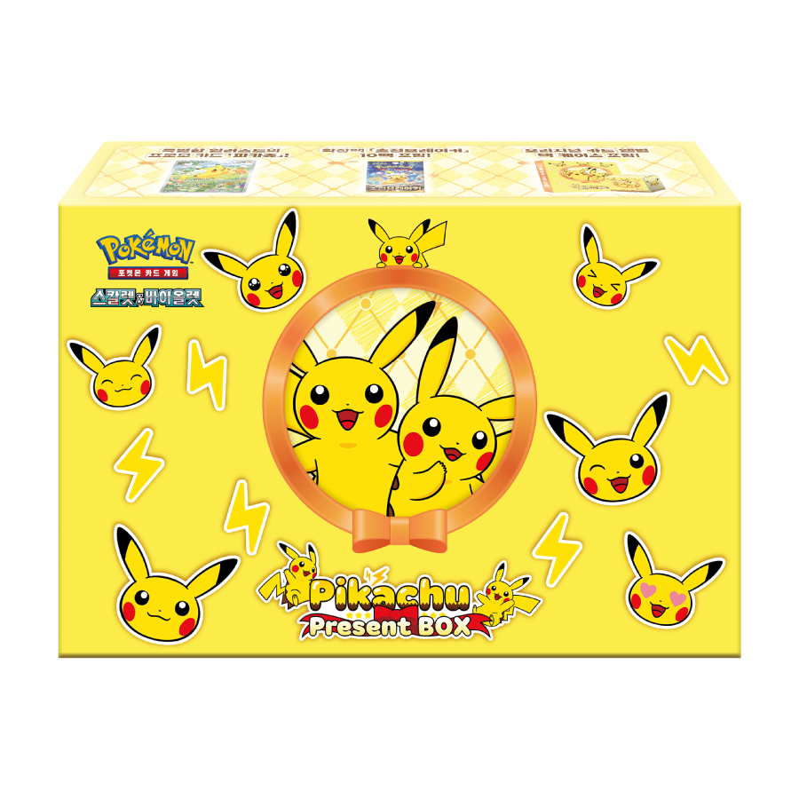 Pokémon TCG Pikachu Present Box (SV9-PR) – Korean