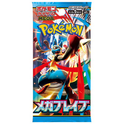 Pokémon TCG Mega Brave (M1L) Booster Box – Japanese