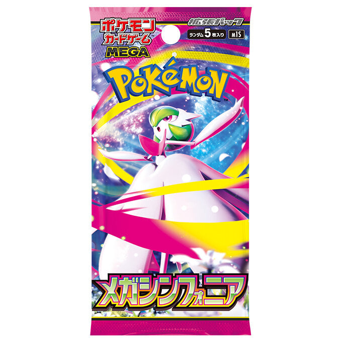 Pokémon TCG Mega Symphonia (M1S) Booster Box – Japonés