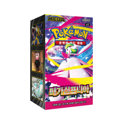 Pokémon TCG Mega Symphonia (M1S) Booster Box – Korean