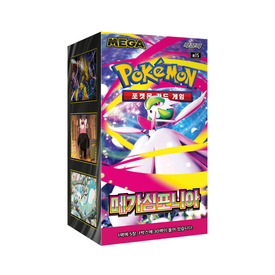 Pokémon TCG Mega Symphonia (M1S) Booster Box – Korean