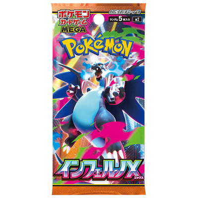 Pokémon TCG Inferno X (M2) Booster Box – Japanese