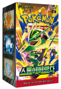 Pokémon TCG Storm Emeralda (M6) Booster Box – Korean