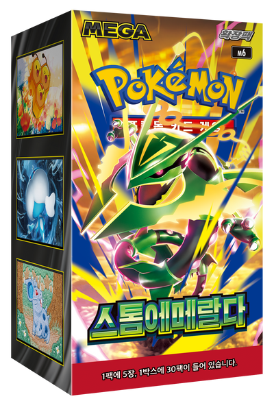 Pokémon TCG Storm Emeralda (M6) Booster Box – Korean