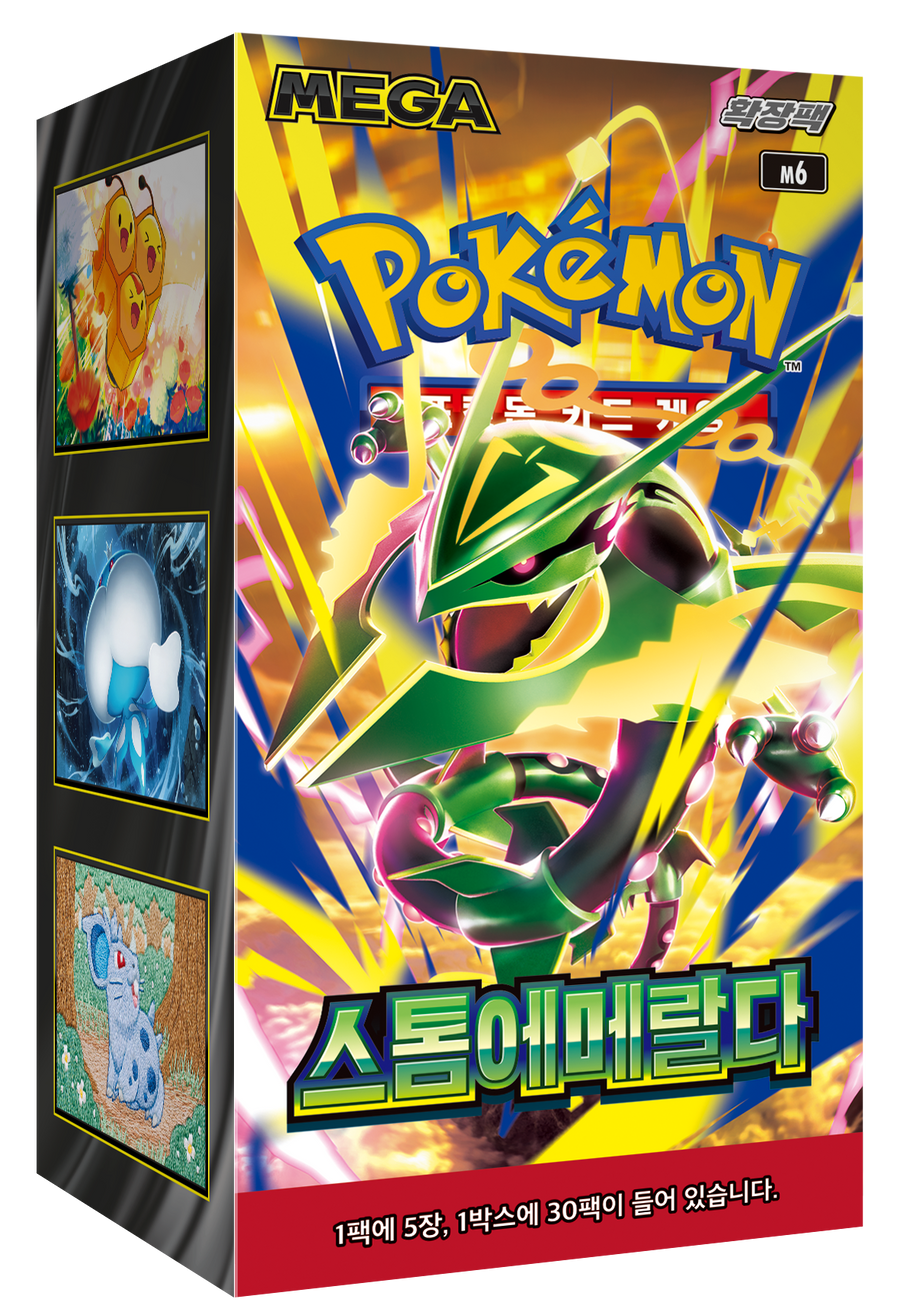 Pokémon TCG Storm Emeralda (M6) Booster Box – Korean