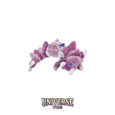 Drapion Sitting Cuties Plush