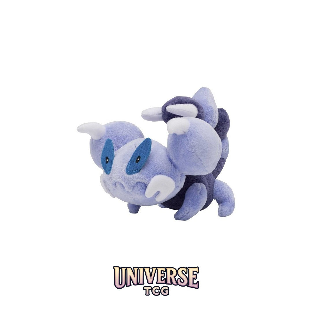 Skorupi Sitting Cuties Plush - 15.2 cm