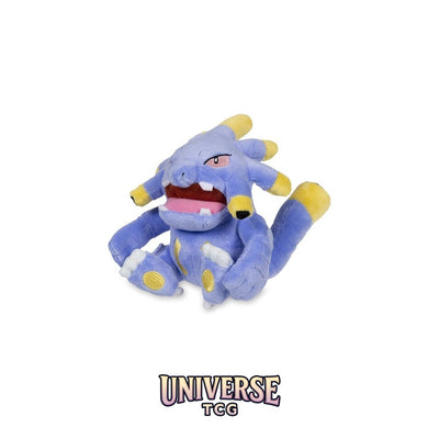 Exploud Sitting Cuties Plush