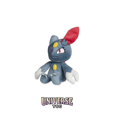 Sneasel Sitting Cuties Plush
