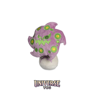 Spiritomb Sitting Cuties Plush