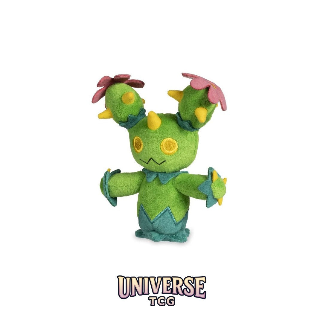 Maractus Sitting Cuties Plush - 15.2 cm