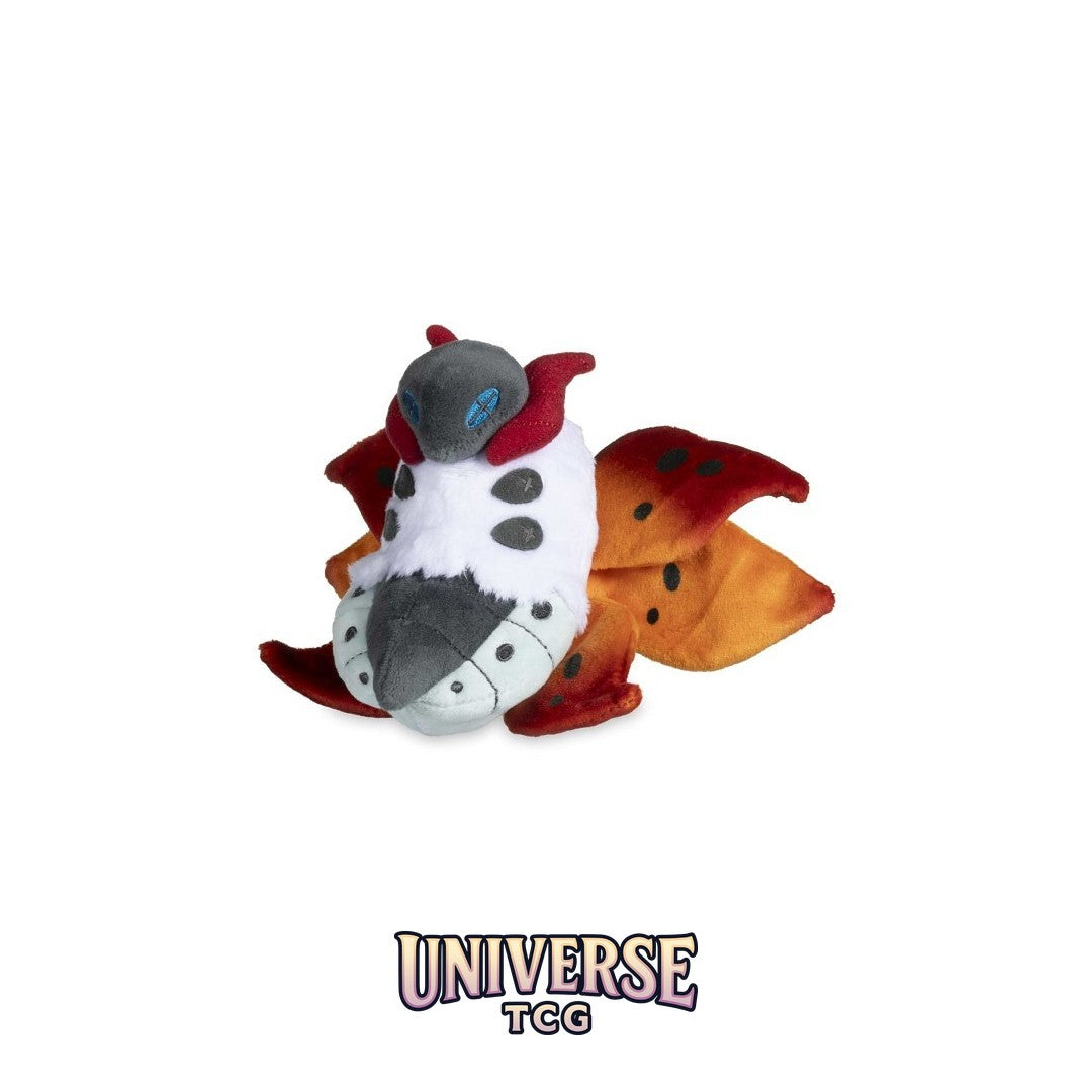Volcarona Sitting Cuties Plush - 20.3 cm