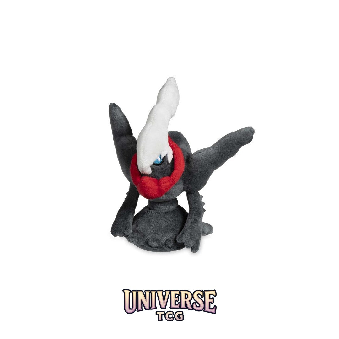 Darkrai Sitting Cuties Plush