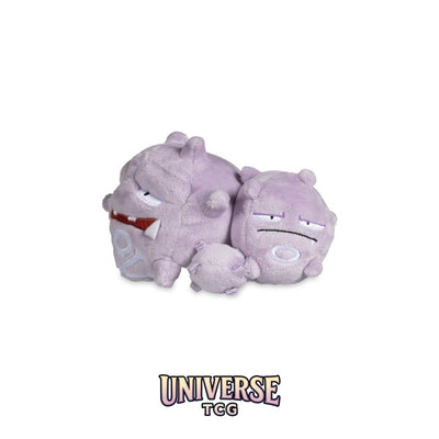Weezing Sitting Cuties Plush