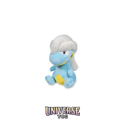 Bagon Sitting Cuties Plush