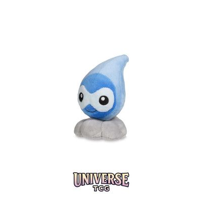 Castform (Rainy Form) Sitting Cuties Plush - 12.7 cm