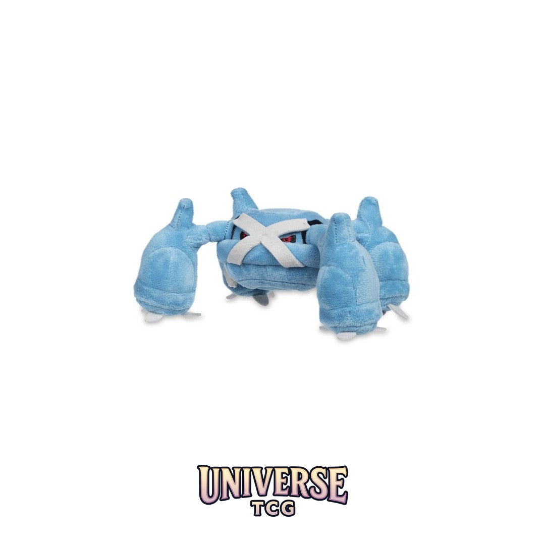 Metagross Sitting Cuties Plush