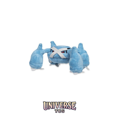 Metagross Sitting Cuties Plush