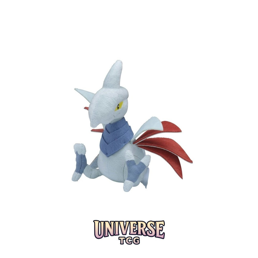 Skarmory Sitting Cuties Plush