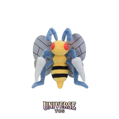 Beedrill Sitting Cuties Plush