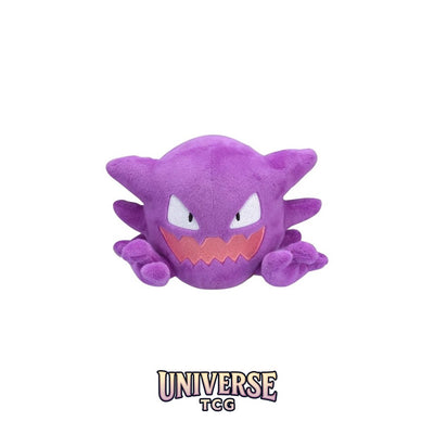 Haunter Sitting Cuties Plush - 15.2 cm