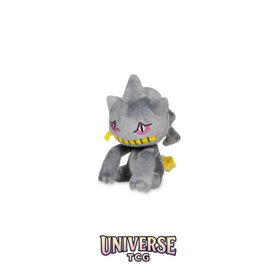 Banette Sitting Cuties Plush - 15.2 cm
