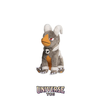 Houndoom Sitting Cuties Plush