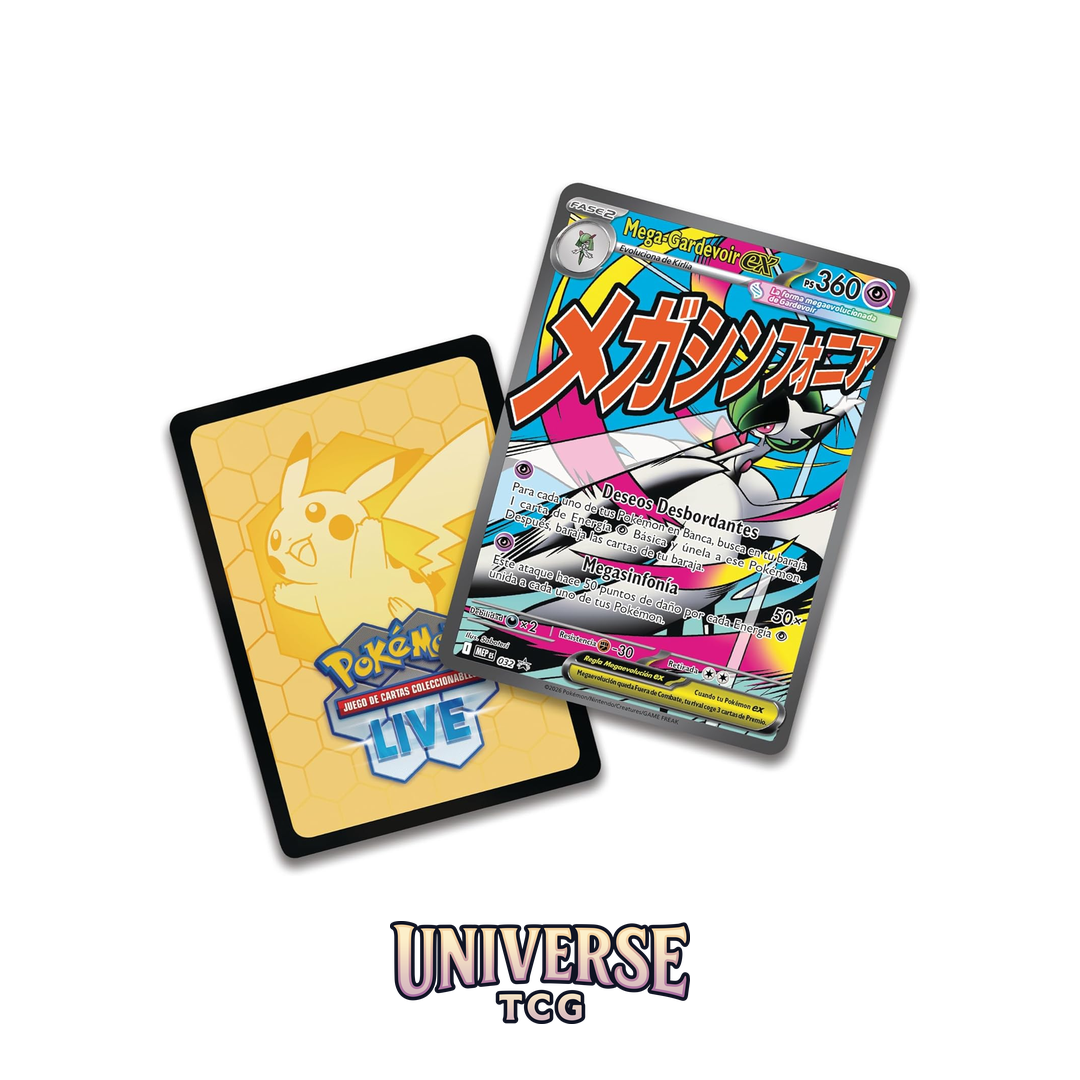 Two trading cards, one featuring a yellow character and the other with colorful text and graphics, on a white background. The 'UNIVERSE TCG' logo is visible.