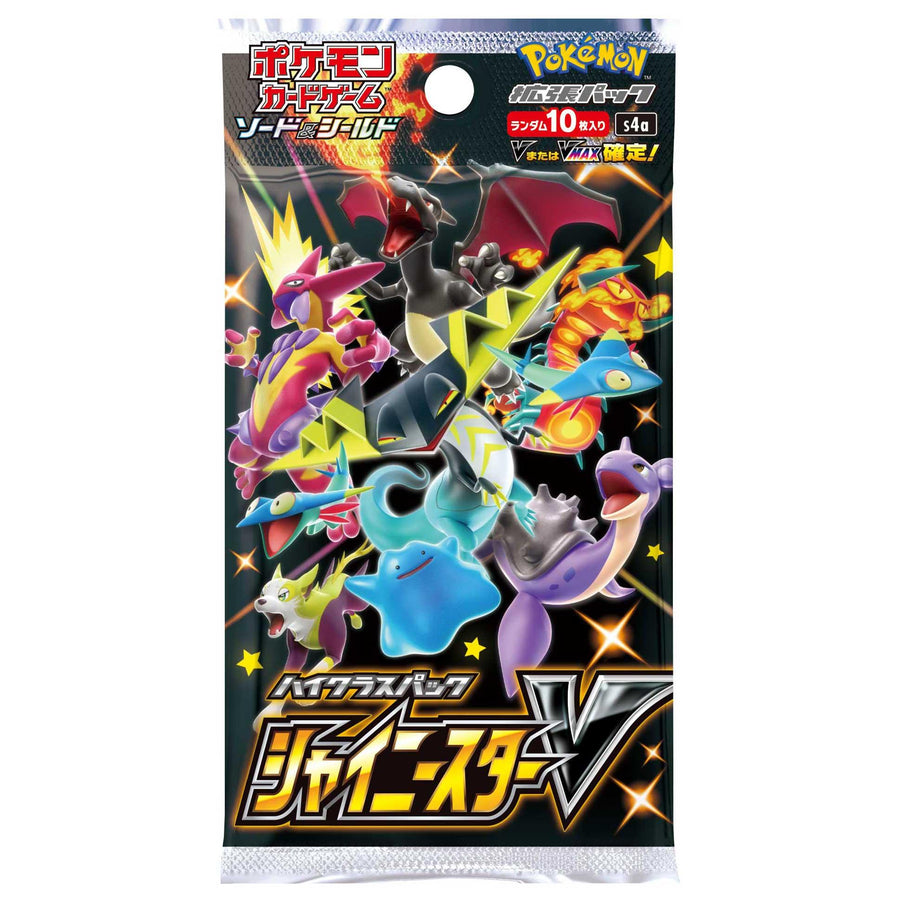 Pokémon TCG シャイニースターV (S4a) High Class Pack – Japanese