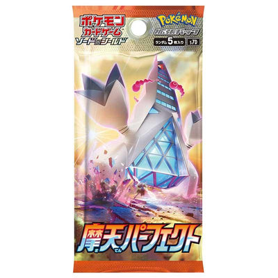 Pokémon TCG Towering Perfection (S7D) Booster Box – Japanese