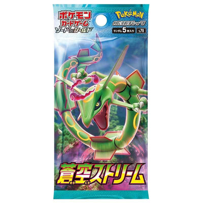 Pokémon TCG Blue Sky Stream (S7R) Booster Box – Japanese