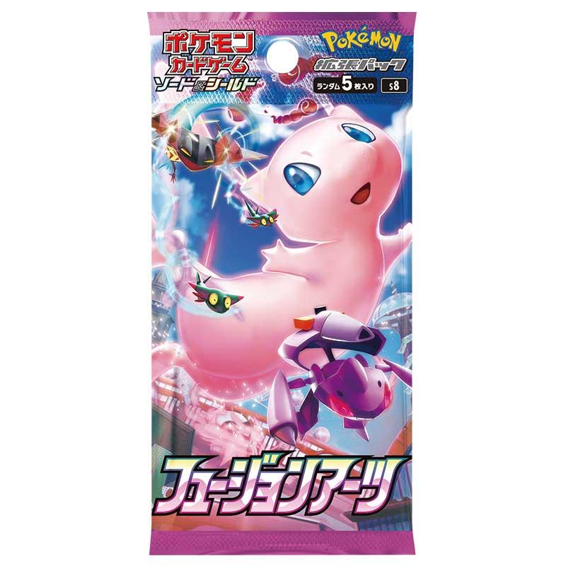 Pokémon TCG Fusion Arts (S8) Booster Box – Japanese