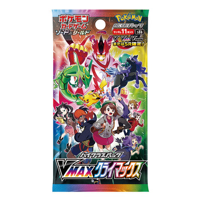 Pokémon TCG VMAXクライマックス (S8b) High Class Pack – Japanese