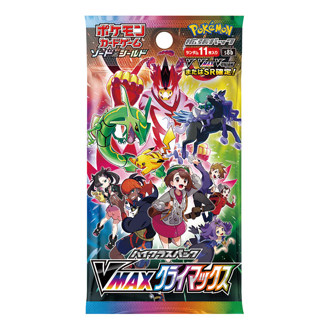 Pokémon TCG VMAXクライマックス (S8b) High Class Pack – Japanese