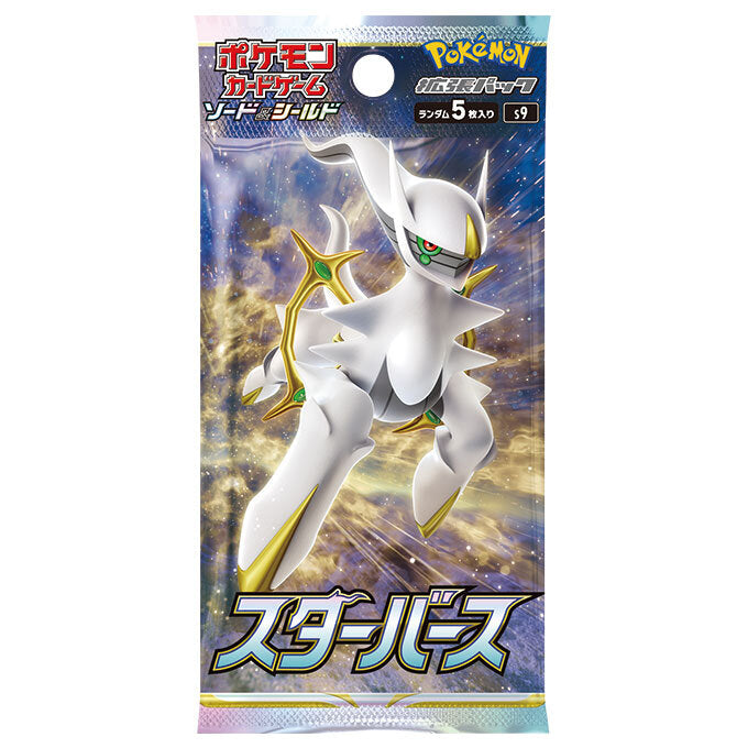 Pokémon TCG Star Birth (S9) Booster Box – Japanese