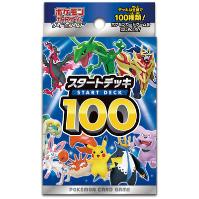 Pokémon TCG スタートデッキ100 (SI) Starter Set – Japanese