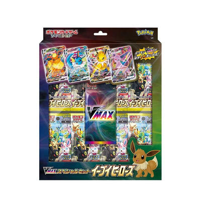 Pokémon TCG Eevee Heroes (S6a) Collector Set – Japanese