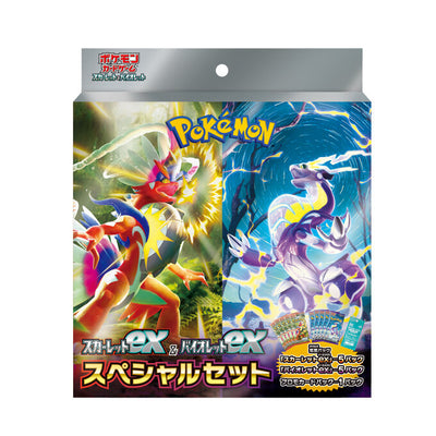 Pokémon TCG Violet ex (SV1V) Collector Set – Japanese