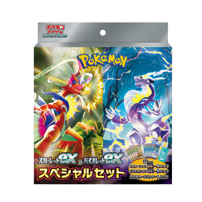 Pokémon TCG Violet ex (SV1V) Collector Set – Japonés