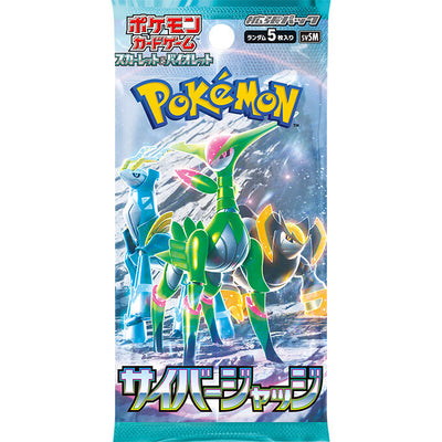 Pokémon TCG Cyber Judge (SV5M) Booster Box – Japanese