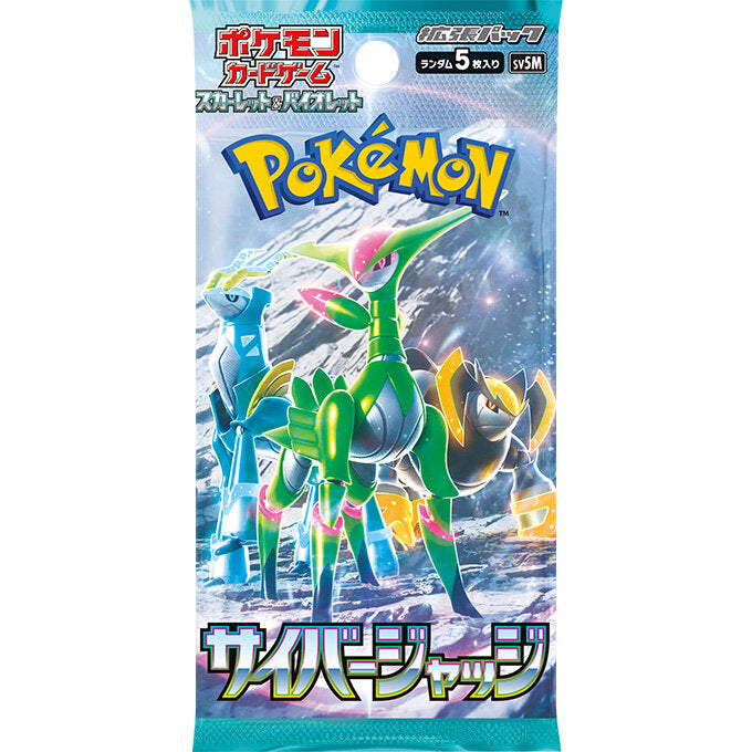 Pokémon TCG Cyber Judge (SV5M) Booster Box – Japonés