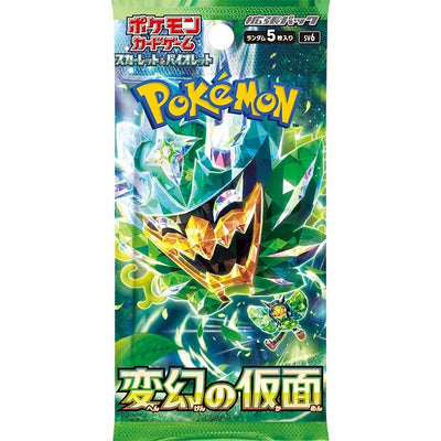Pokémon TCG Mask of Change (SV6) Booster Box – Japanese