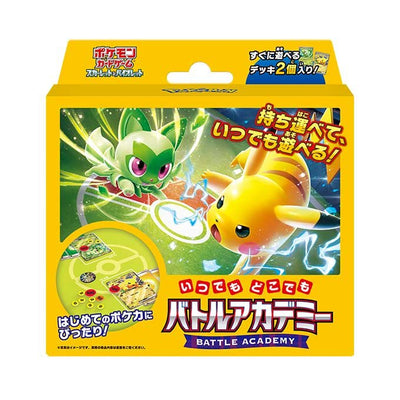 Pokémon TCG いつでもどこでも バトルアカデミー (SVI) Deck – Japanese