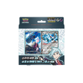 Pokémon TCG Hassel's Beldum & Metagross ex Starter Set (SVSD-HSB) – Korean