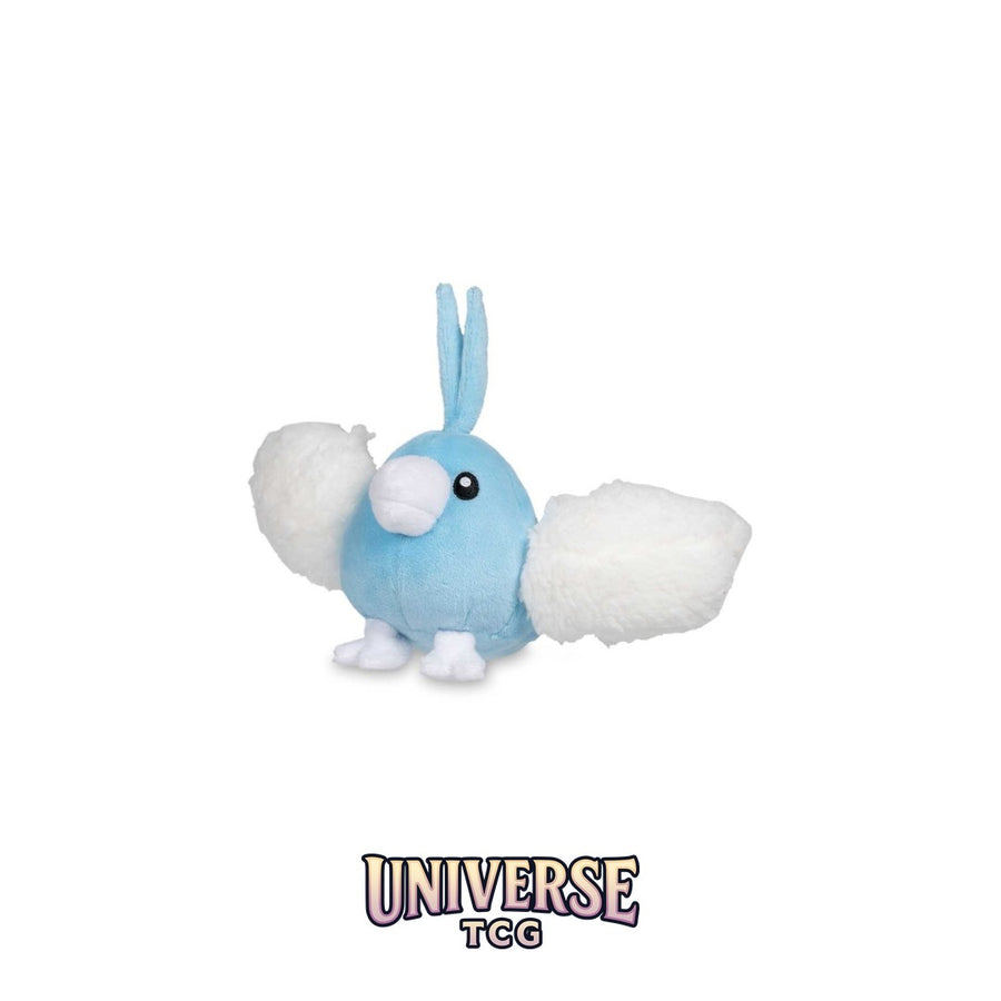 Swablu Sitting Cuties Plush