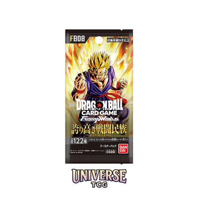 Dragon Ball Fusion World FB08 Booster Pack Saiyan's Pride - Asian 🇯🇵