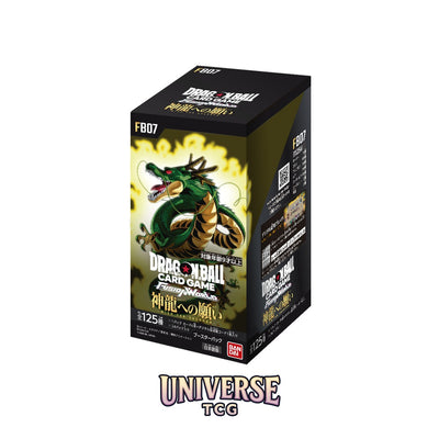 Dragon Ball Fusion World FB07 Booster Box Wish for Shenron - Asian 🇯🇵