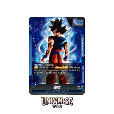 Dragon Ball Fusion World FB09 Booster Box Dual Evolution - Asian 🇯🇵