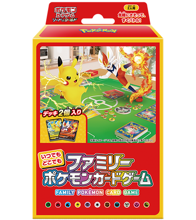 Pokémon TCG いつでもどこでもファミリーポケモンカードゲーム (SH) Deck – Japanese