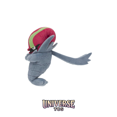 Accelgor Sitting Cuties Plush - 15.9 cm